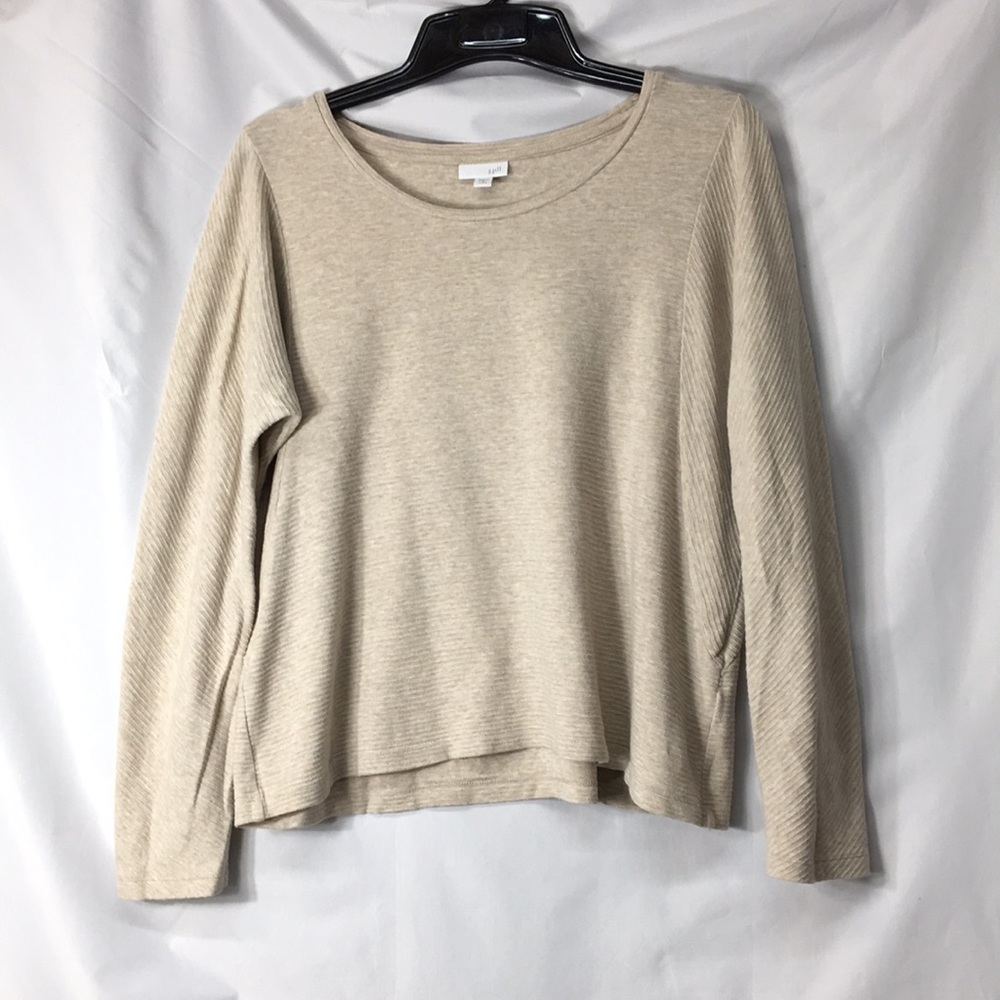 J. Jill Women’s Cream Stripe Lightweight Sweater Size MP Like-NEW Condition
